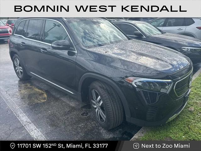 2023 Mercedes-Benz EQB 250 SUV 250+