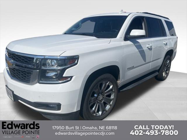 2017 Chevrolet Tahoe LT