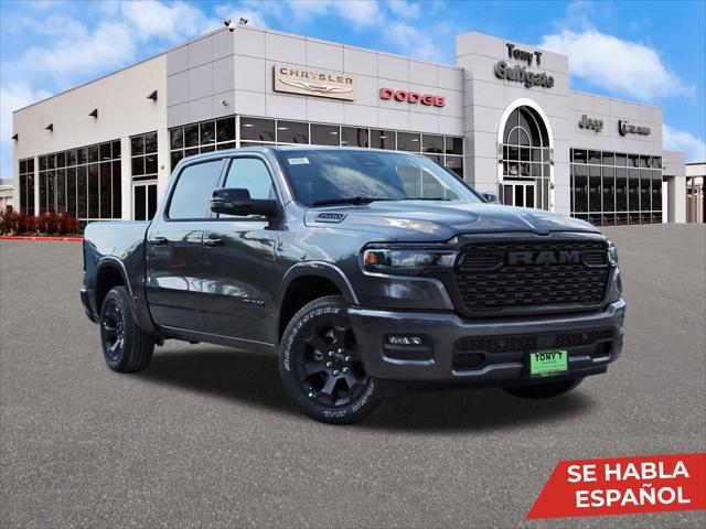 2025 RAM Ram 1500 RAM 1500 LONE STAR CREW CAB 4X2 57 BOX