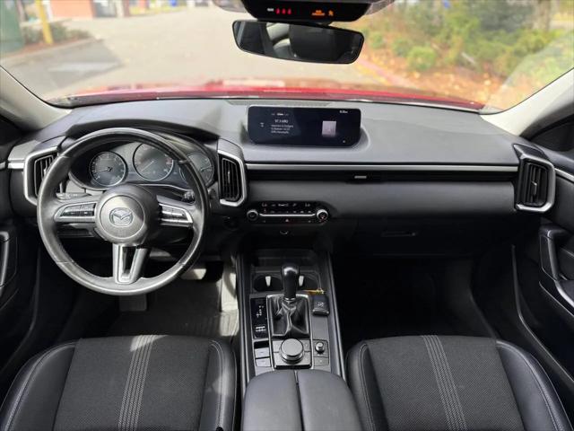 2024 Mazda CX-50 2.5 S Preferred