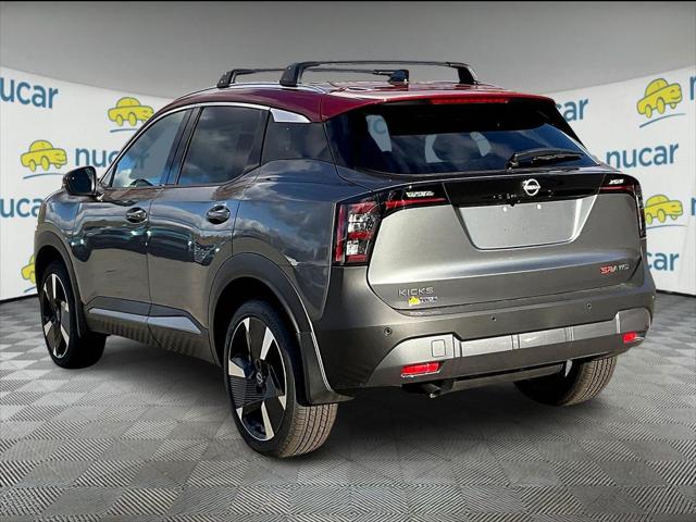 2026 Nissan Kicks SR