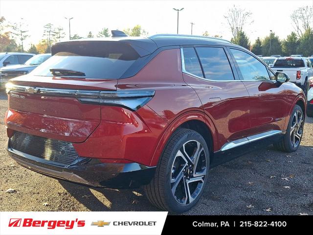 2026 Chevrolet Equinox LT2 w/PDE