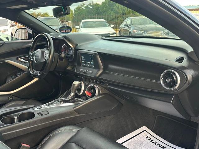 2017 Chevrolet Camaro 1LT