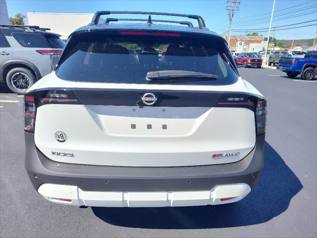 2026 Nissan Kicks SR