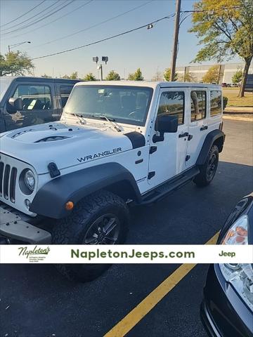 2017 Jeep Wrangler Unlimited Sahara