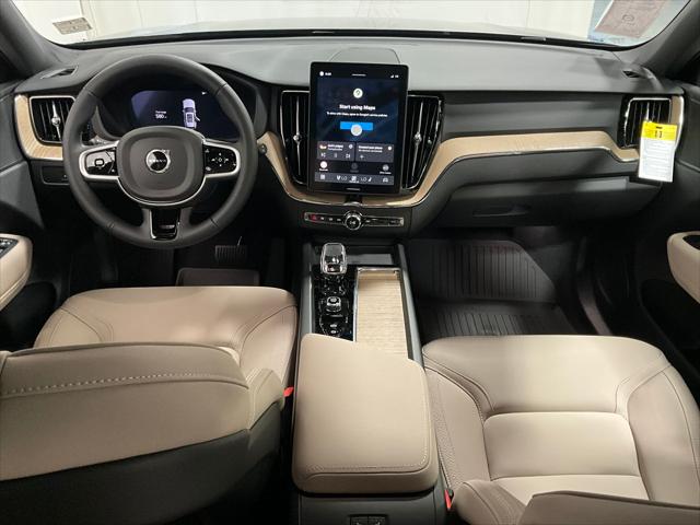 2026 Volvo XC60 B5 Plus
