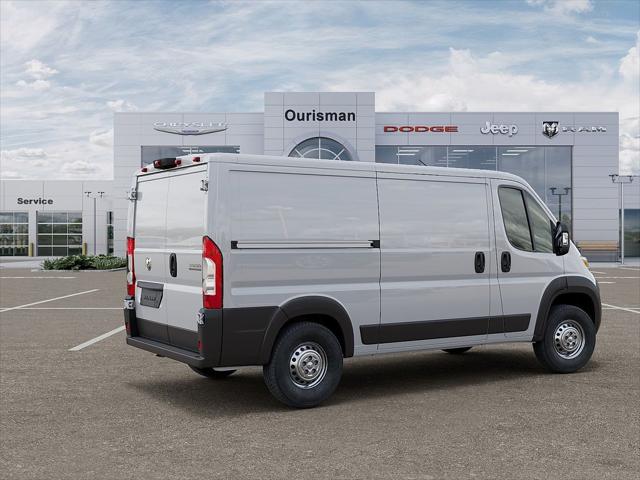 2026 Ram ProMaster Cargo Van Tradesman