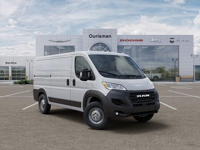 2026 Ram ProMaster Cargo Van Tradesman