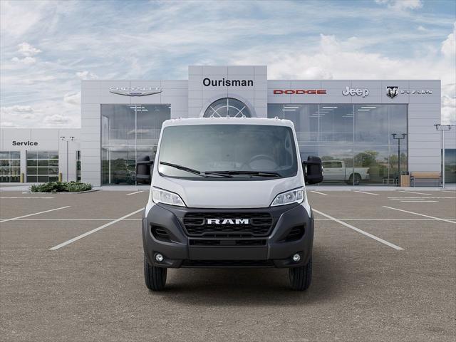 2026 Ram ProMaster Cargo Van Tradesman
