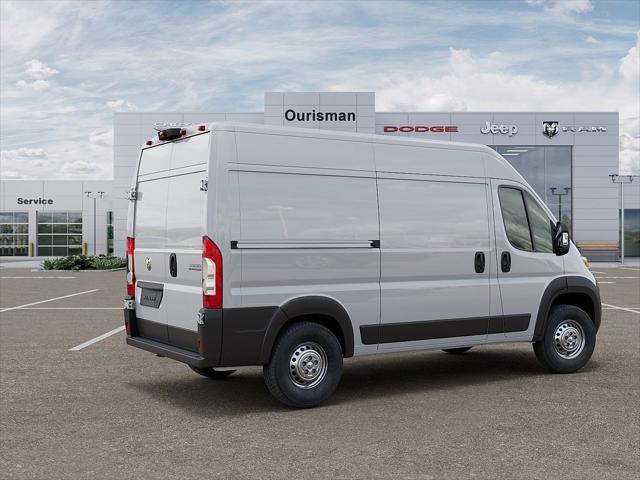 2026 Ram ProMaster Cargo Van Tradesman