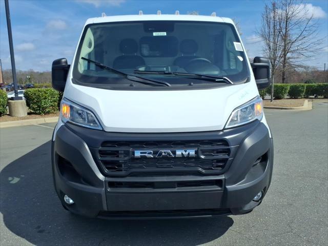 2026 Ram ProMaster Cargo Van Tradesman