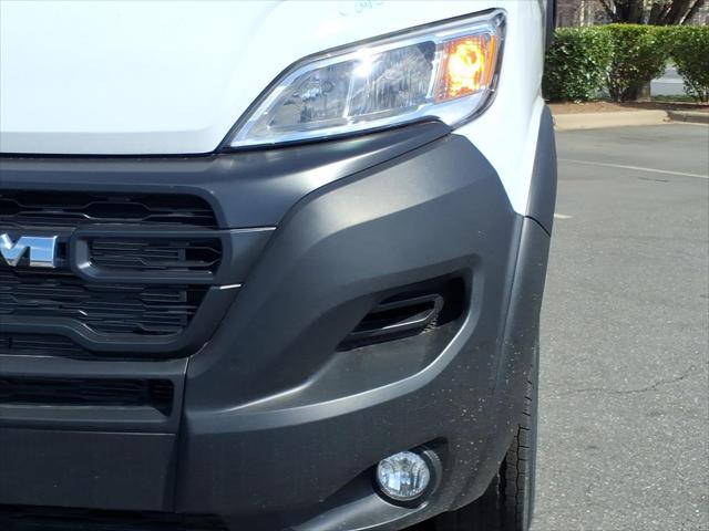 2026 Ram ProMaster Cargo Van Tradesman
