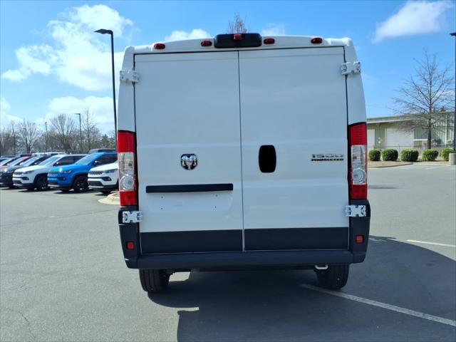 2026 Ram ProMaster Cargo Van Tradesman