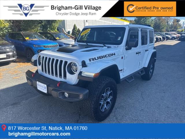 2023 Jeep Wrangler 4-Door Rubicon 4x4