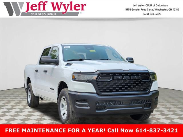 2025 RAM Ram 1500 RAM 1500 TRADESMAN CREW CAB 4X4 57 BOX 2025 RAM Ram 1500 RAM 1500 TRADESMAN CREW CAB 4X4 57 BOX