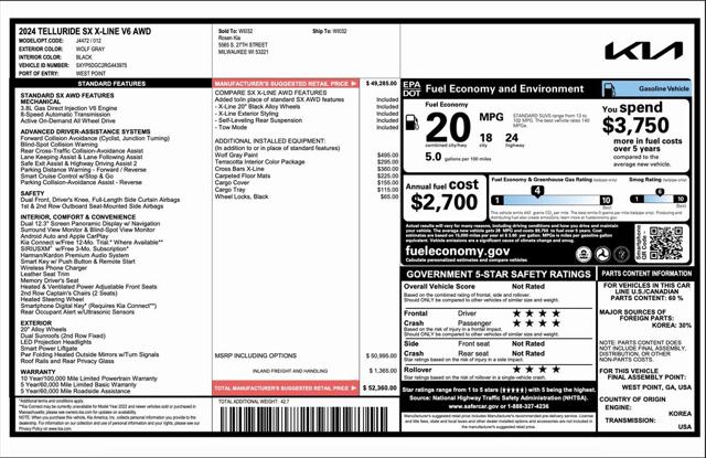 2024 Kia Telluride SX X-Line 2024 Kia Telluride SX X-Line