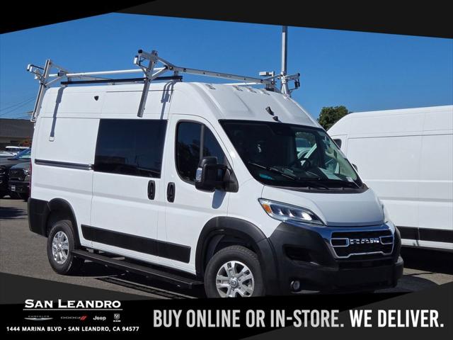 2025 RAM ProMaster 1500 Cargo Van SLT High Roof 136 WB 2025 RAM ProMaster 1500 Cargo Van SLT High Roof 136 WB