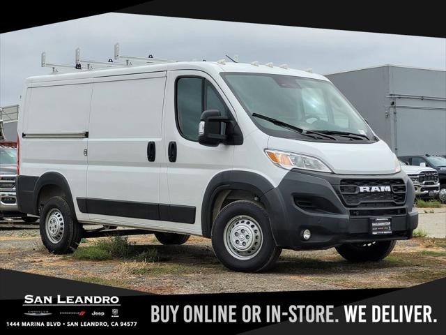 2025 RAM ProMaster 2500 Cargo Van Tradesman Low Roof 136 WB w/Pass Seat 2025 RAM ProMaster 2500 Cargo Van Tradesman Low Roof 136 WB w/Pass Seat