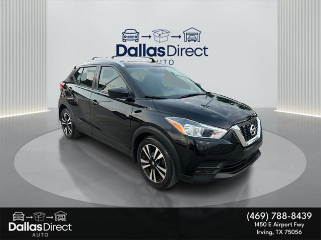 2020 Nissan Kicks SV Xtronic CVT 2020 Nissan Kicks SV Xtronic CVT