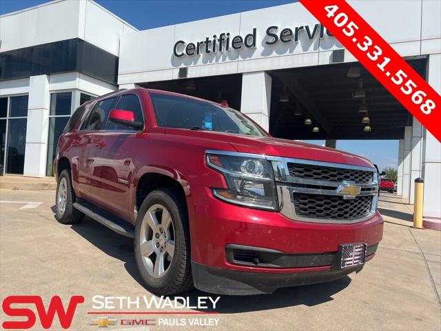 2015 Chevrolet Tahoe LT 2015 Chevrolet Tahoe LT
