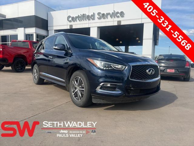 2017 INFINITI QX60 