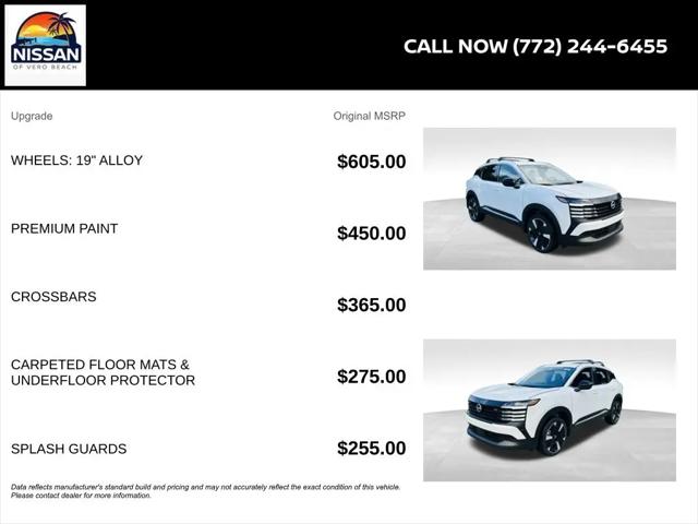 2026 Nissan Kicks SR