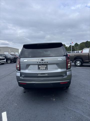2023 Chevrolet Tahoe 4WD LS 2023 Chevrolet Tahoe 4WD LS