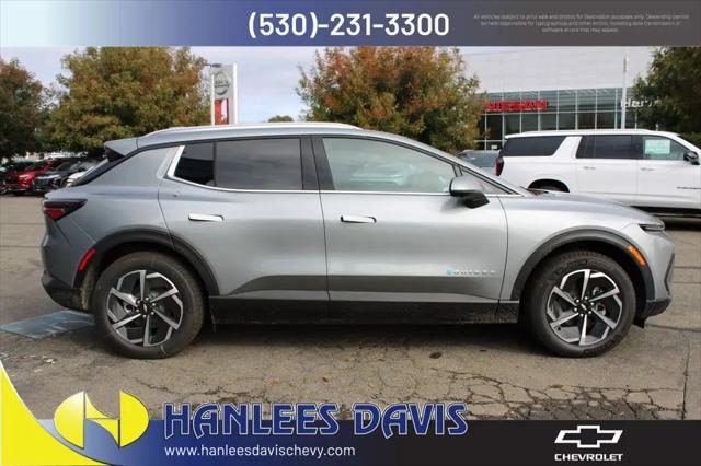 2026 Chevrolet Equinox LT 2, FWD