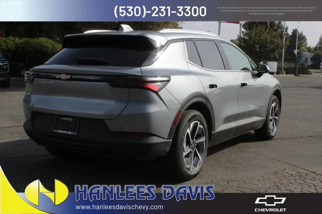 2026 Chevrolet Equinox LT 2, FWD