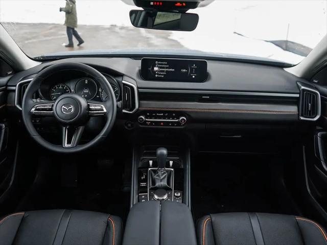 2026 Mazda CX-50 2.5 Turbo