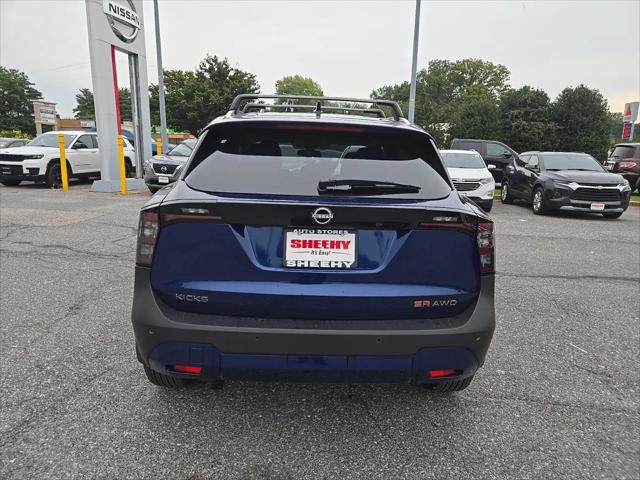 2026 Nissan Kicks SR
