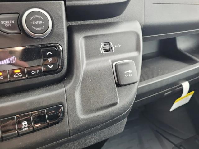 2026 Ram ProMaster Cargo Van Tradesman Low Roof 118" WB w/Pass Seat