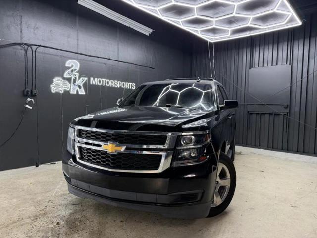 2016 Chevrolet Tahoe LT