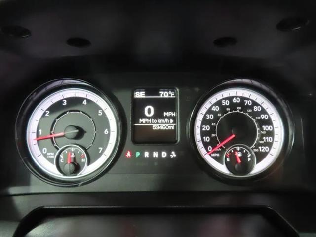 2022 Ram 1500 Classic Tradesman Crew Cab 4x4 5'7" Box