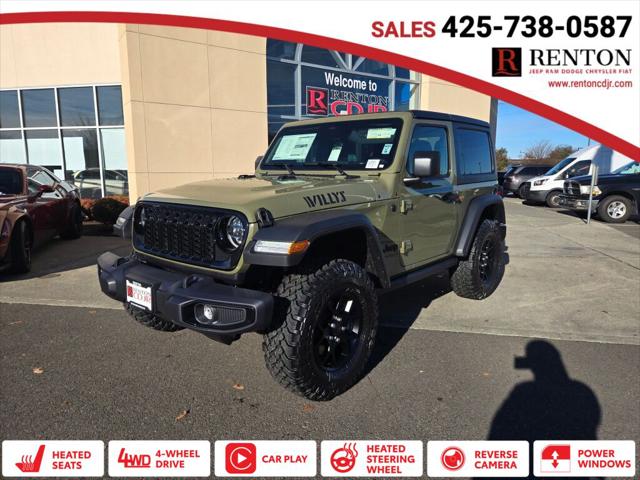 2026 Jeep Wrangler WRANGLER 2-DOOR WILLYS