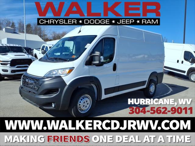 2026 RAM Ram ProMaster RAM PROMASTER 2500 TRADESMAN CARGO VAN HIGH ROOF 136 WB