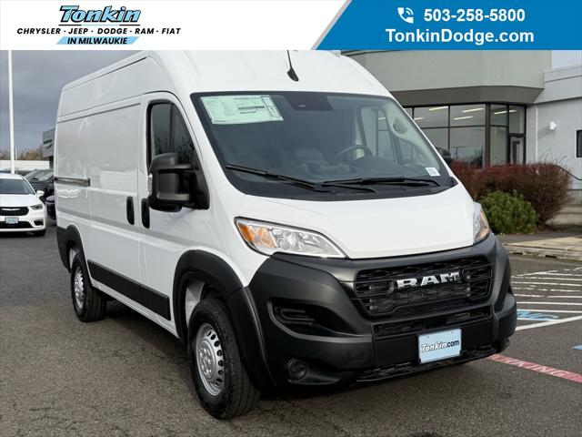 2026 RAM Ram ProMaster RAM PROMASTER 2500 TRADESMAN CARGO VAN HIGH ROOF 136 WB