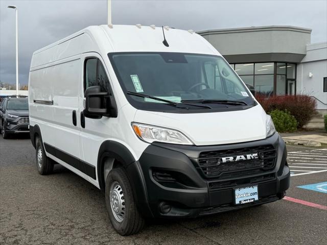 2026 RAM ProMaster 2500 RAM PROMASTER 2500 TRADESMAN CARGO VAN HIGH ROOF 136 WB
