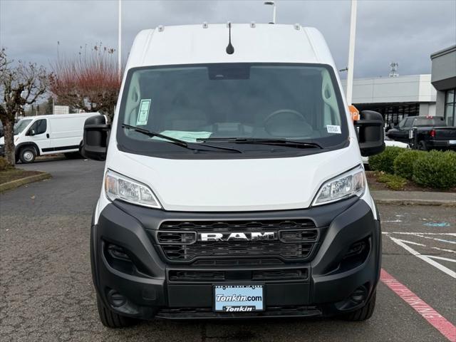 2026 RAM ProMaster 2500 RAM PROMASTER 2500 TRADESMAN CARGO VAN HIGH ROOF 136 WB