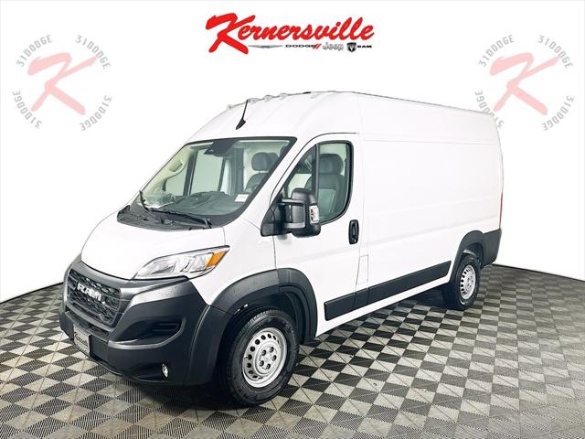 2026 RAM Ram ProMaster RAM PROMASTER 3500 TRADESMAN CARGO VAN HIGH ROOF 136 WB