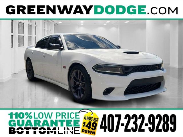 2023 Dodge Charger Scat Pack 2023 Dodge Charger Scat Pack
