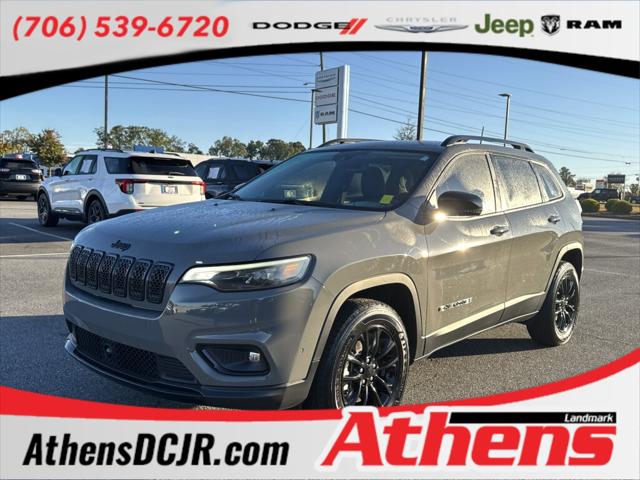2023 Jeep Cherokee Altitude Lux 4x4 2023 Jeep Cherokee Altitude Lux 4x4