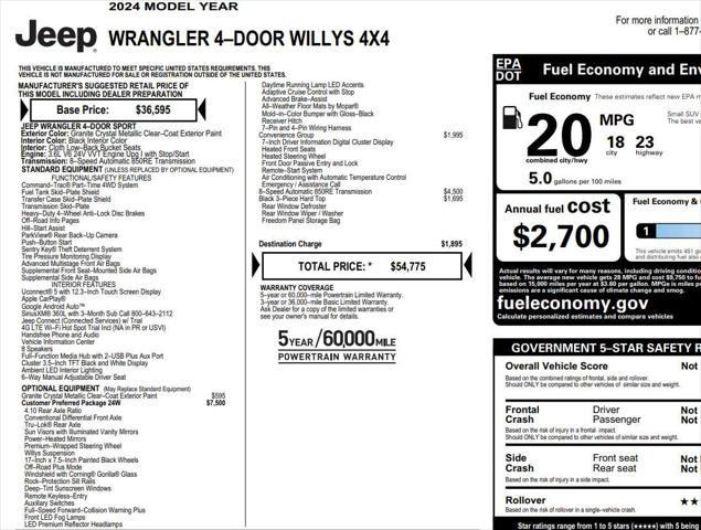 2024 Jeep Wrangler 4-Door Willys 4x4 2024 Jeep Wrangler 4-Door Willys 4x4