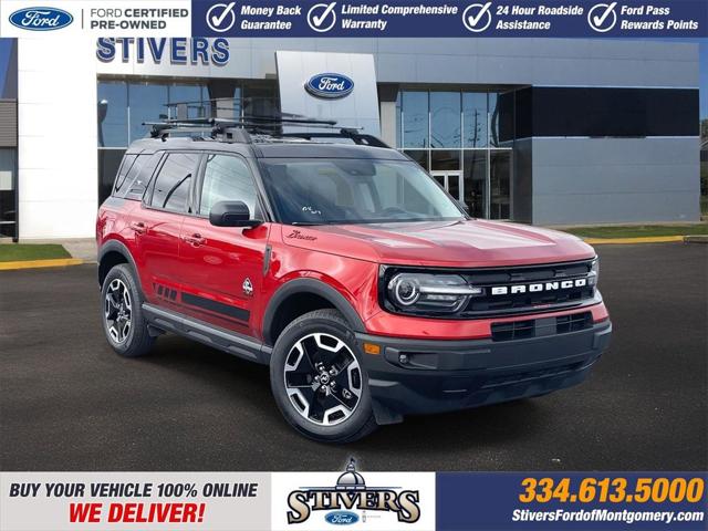 2023 Ford Bronco Sport Outer Banks 2023 Ford Bronco Sport Outer Banks