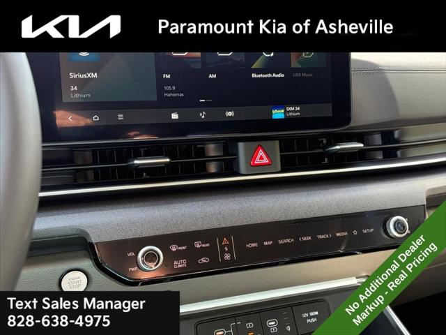 2026 Kia Carnival MPV EX