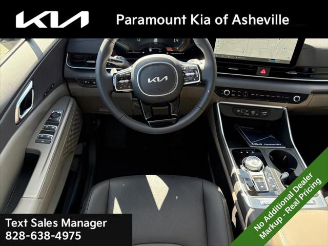 2026 Kia Carnival MPV EX