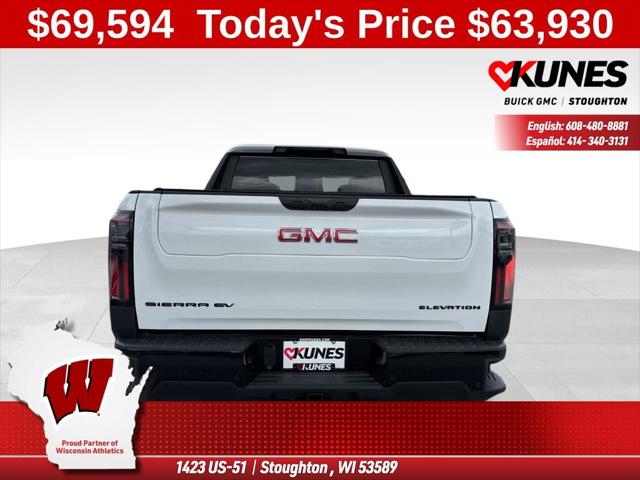 2026 GMC Sierra Standard Range Elevation
