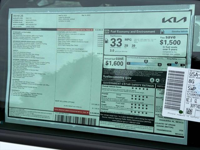 2025 Kia K4 LXS