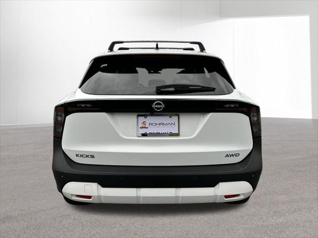 2026 Nissan Kicks SV