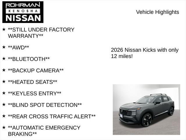 2026 Nissan Kicks SR